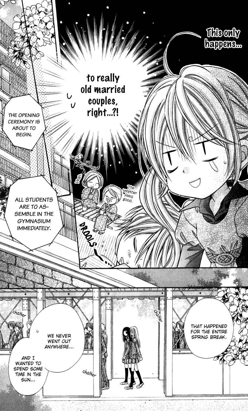 Page 9 Chapter 17 Rockin ★ Heaven