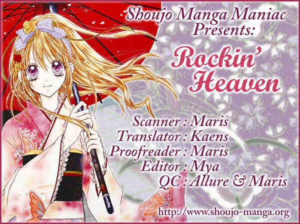 Page 1 Chapter 32.7 Rockin ★ Heaven