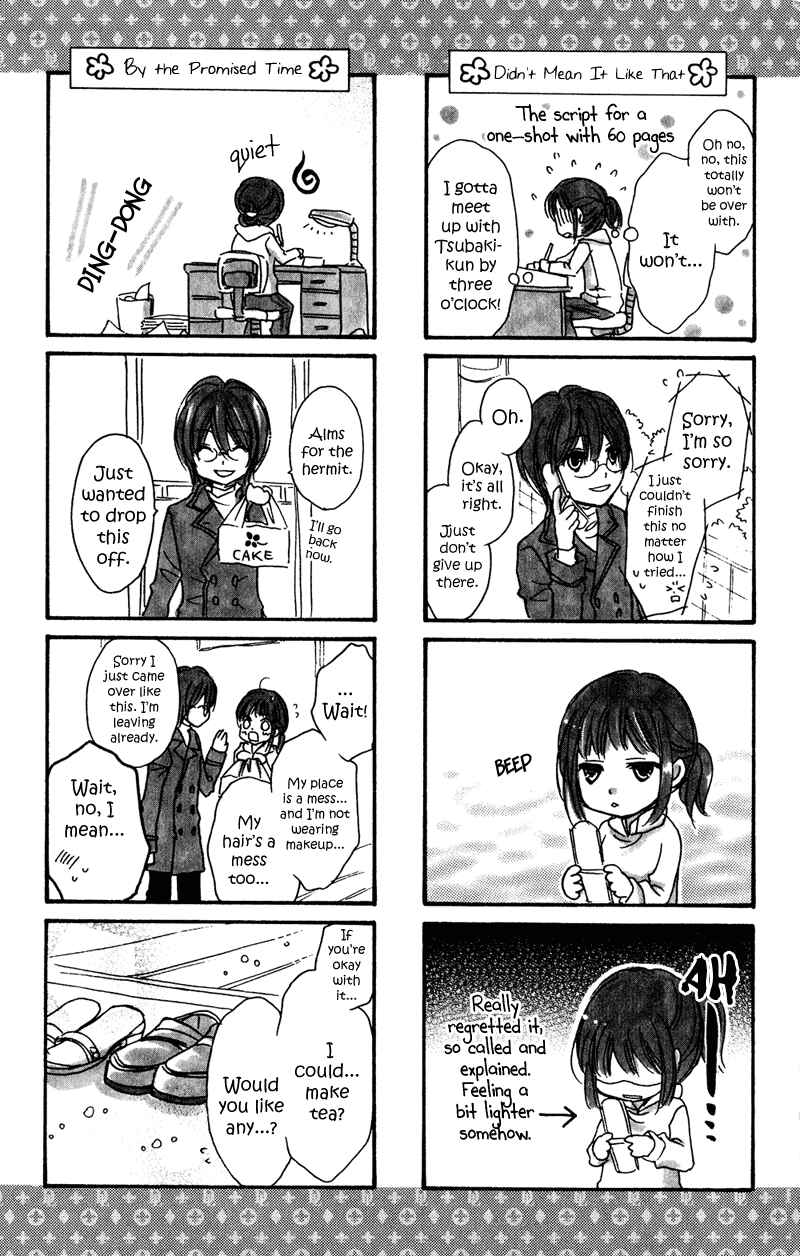 Page 8 Chapter 32.7 Rockin ★ Heaven