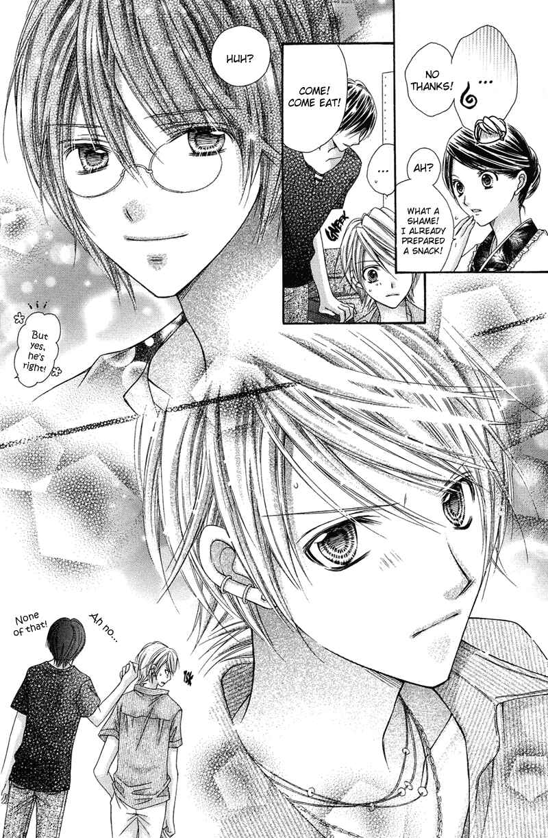 Page 10 Chapter 24 Rockin ★ Heaven