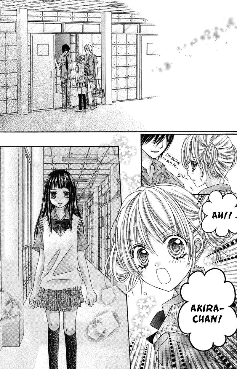 Page 21 Chapter 24 Rockin ★ Heaven