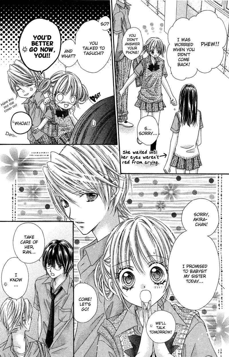 Page 22 Chapter 24 Rockin ★ Heaven
