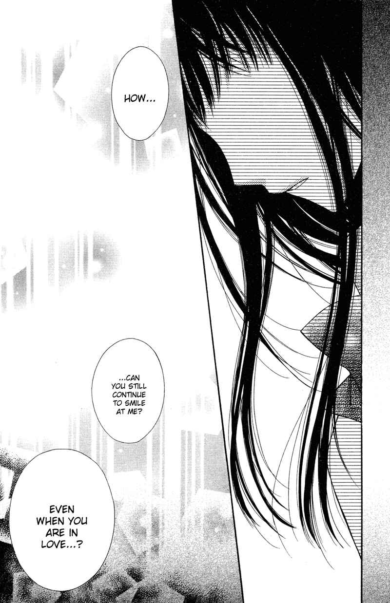 Page 27 Chapter 24 Rockin ★ Heaven