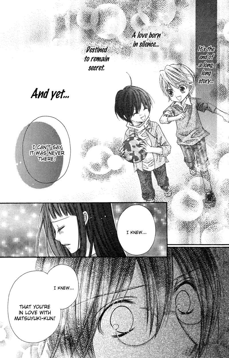 Page 36 Chapter 24 Rockin ★ Heaven