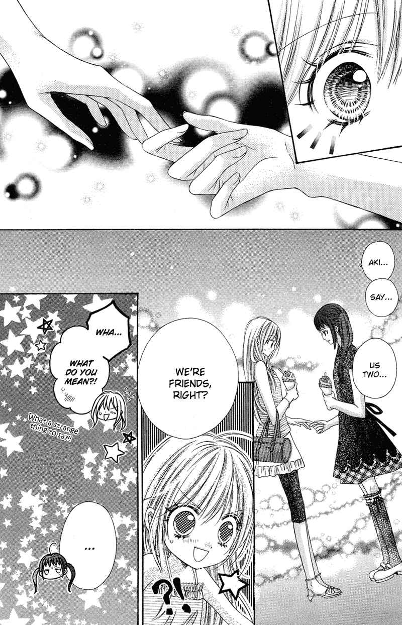 Page 5 Chapter 24 Rockin ★ Heaven