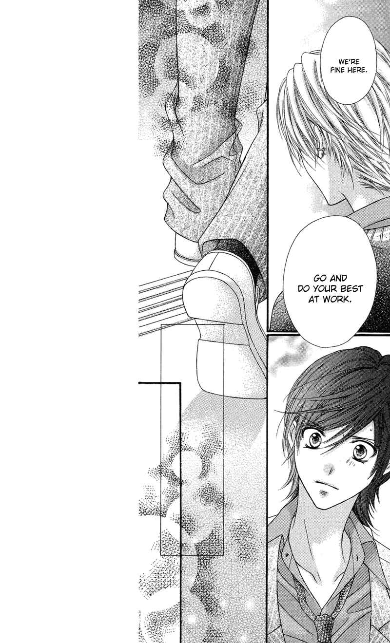 Page 12 Chapter 30 Rockin ★ Heaven
