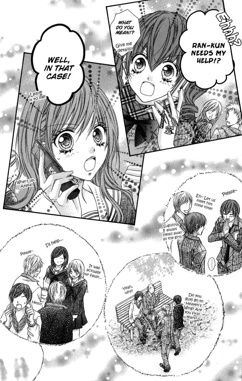 Page 13 Chapter 30 Rockin ★ Heaven