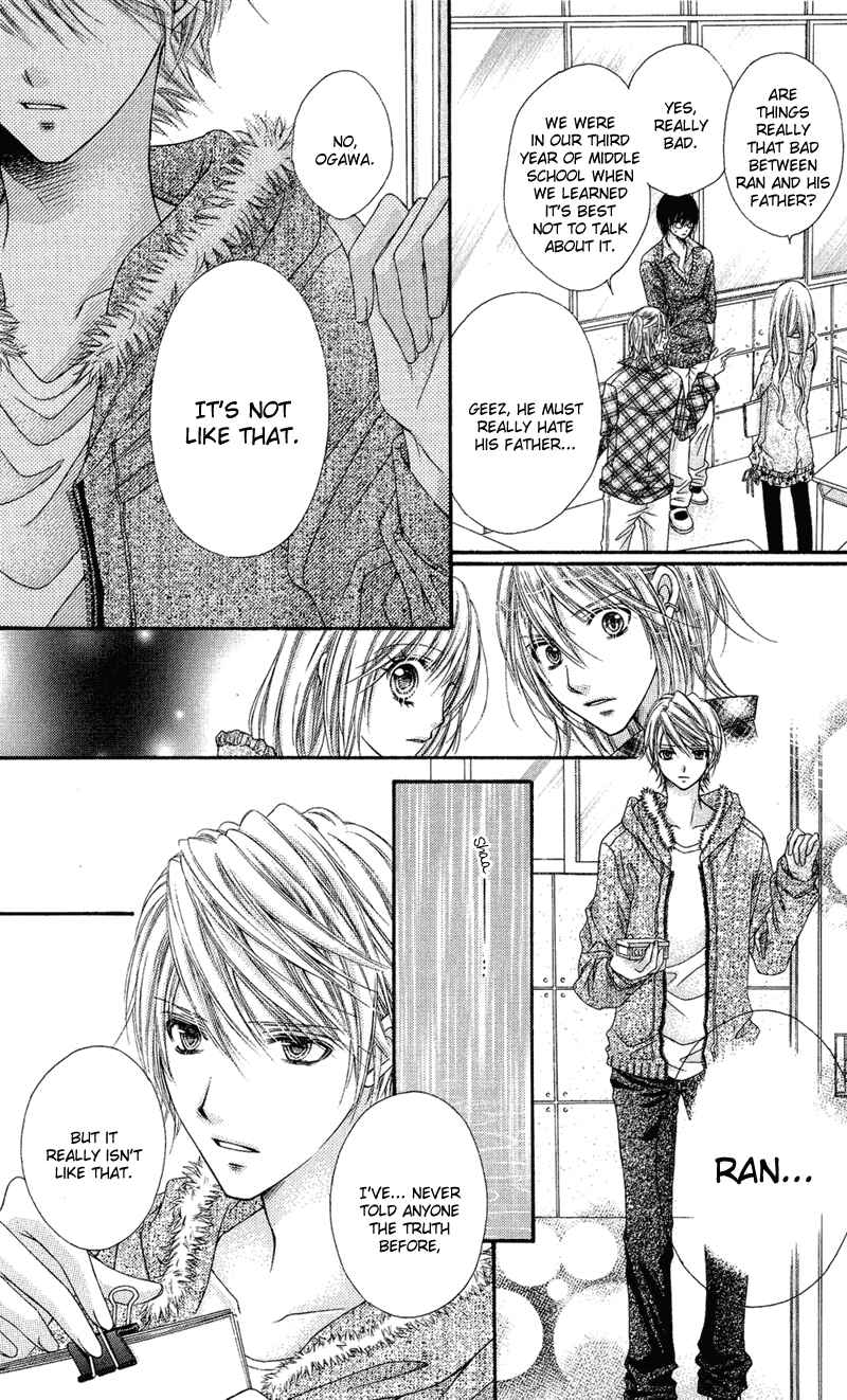 Page 15 Chapter 30 Rockin ★ Heaven