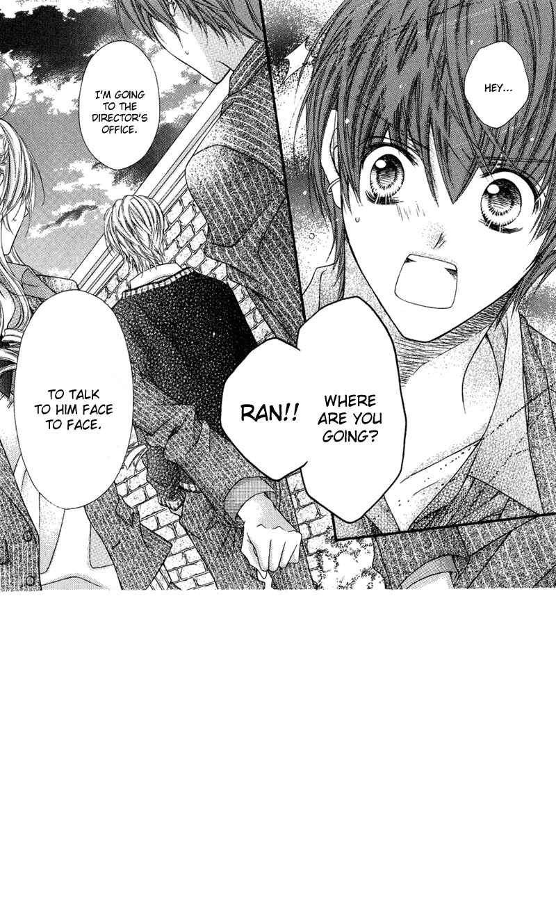 Page 2 Chapter 30 Rockin ★ Heaven