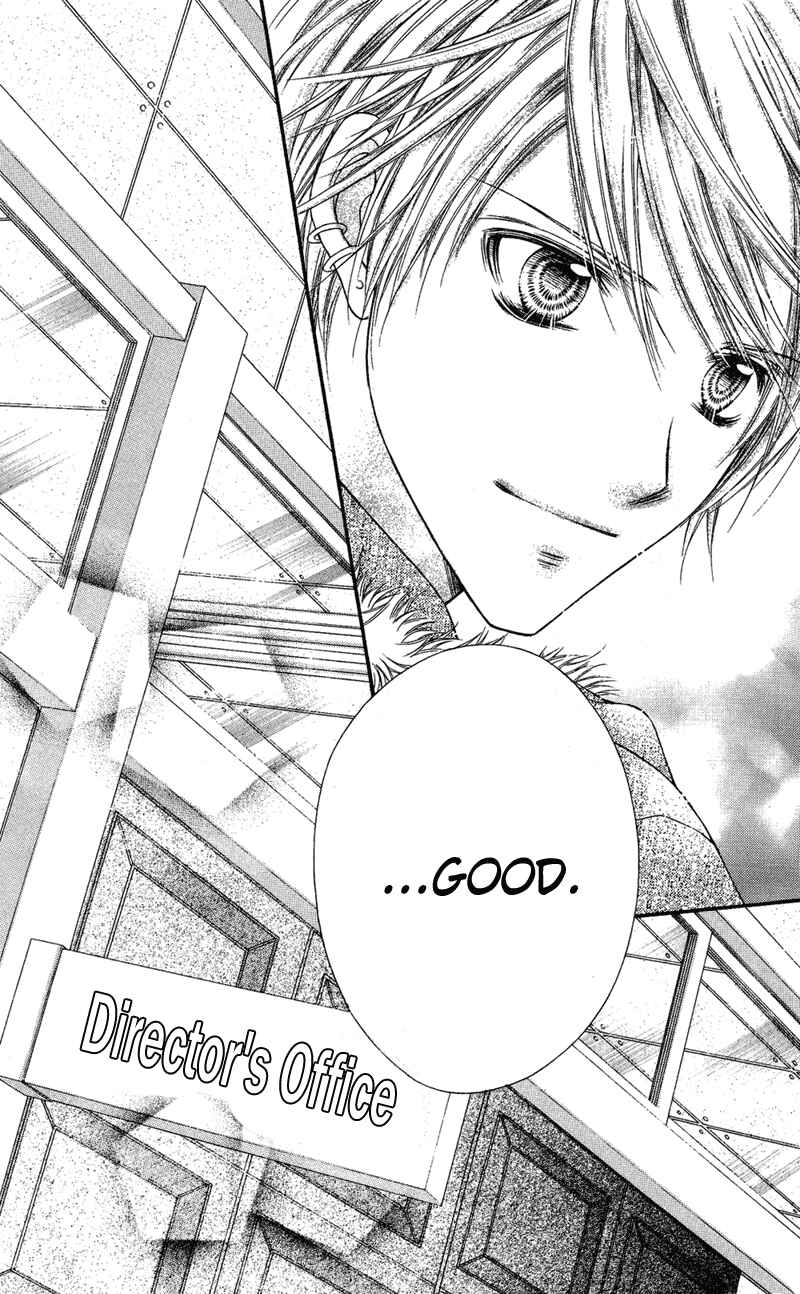 Page 35 Chapter 30 Rockin ★ Heaven