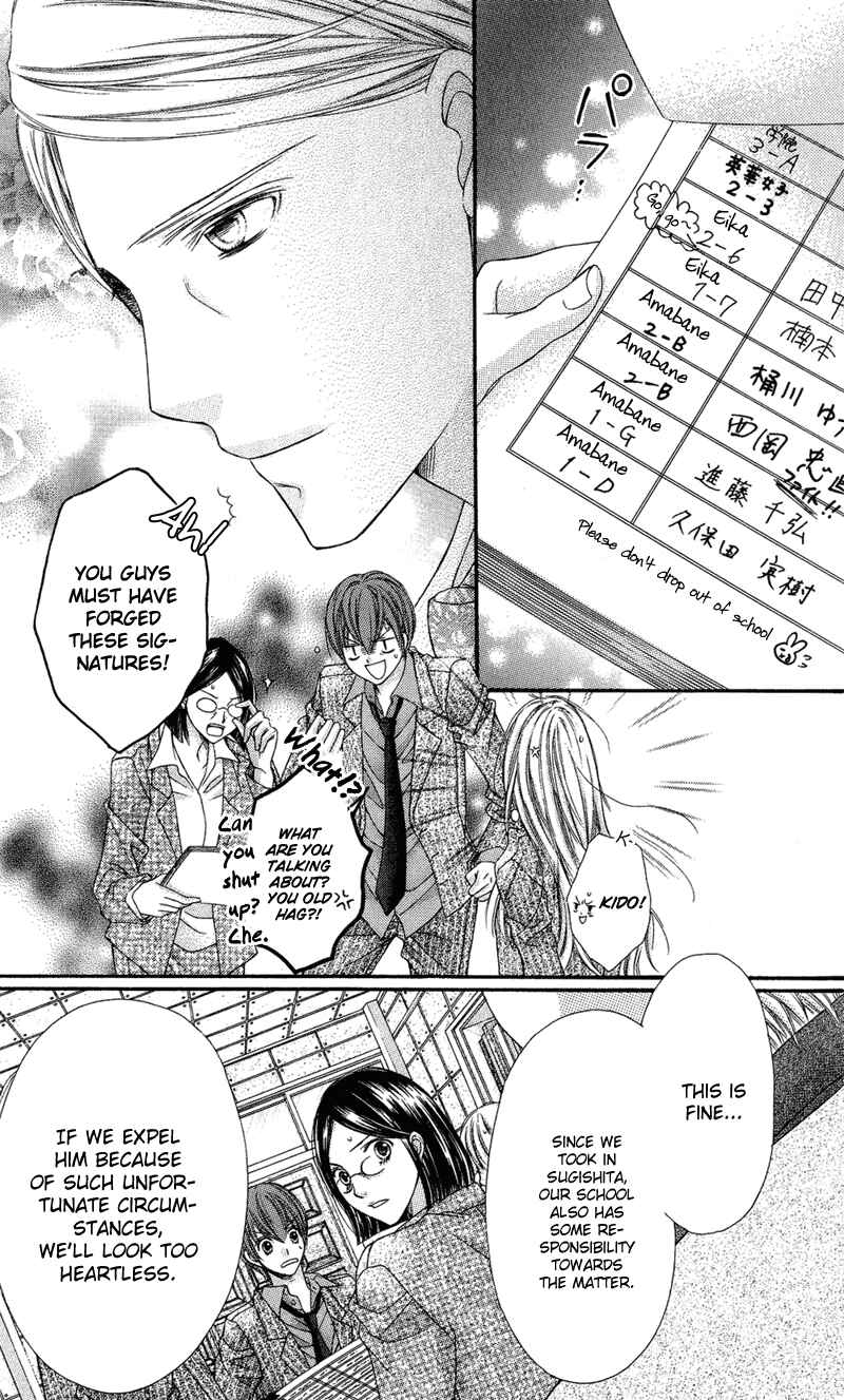 Page 38 Chapter 30 Rockin ★ Heaven