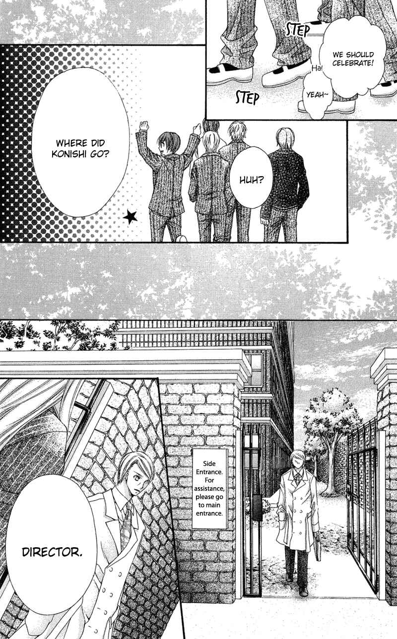 Page 44 Chapter 30 Rockin ★ Heaven