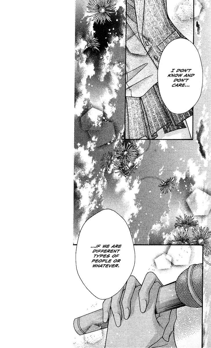 Page 14 Chapter 13 Rockin ★ Heaven
