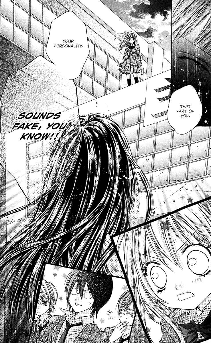 Page 16 Chapter 13 Rockin ★ Heaven
