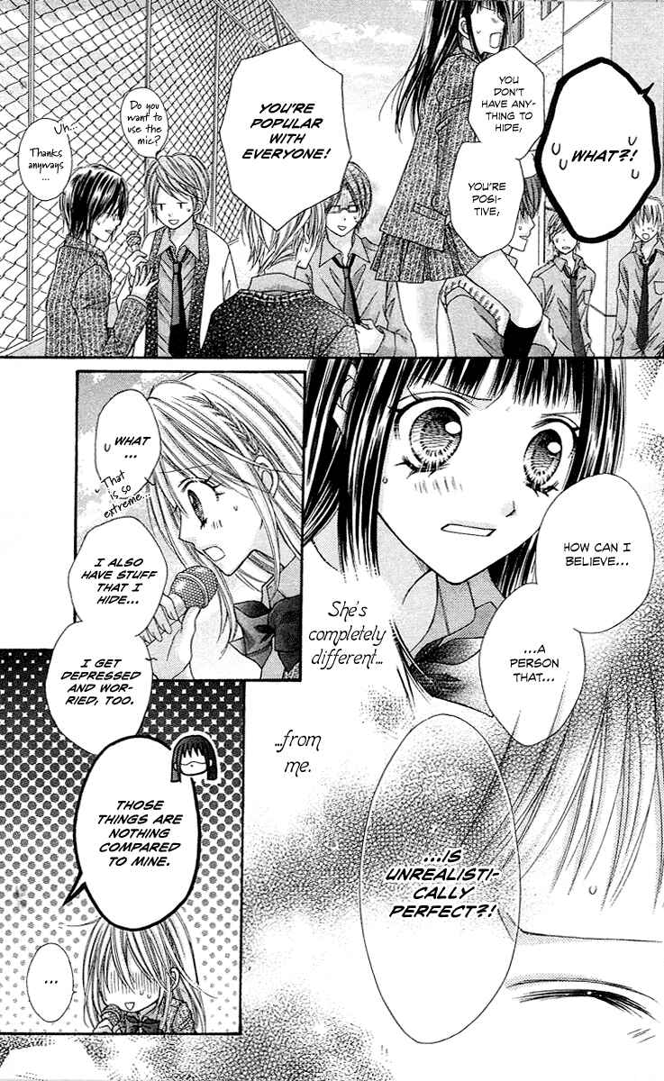 Page 17 Chapter 13 Rockin ★ Heaven