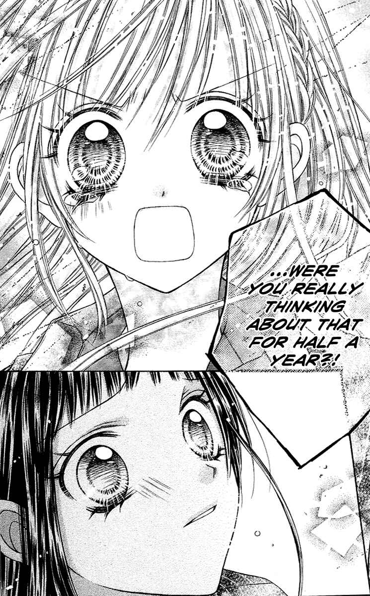 Page 19 Chapter 13 Rockin ★ Heaven