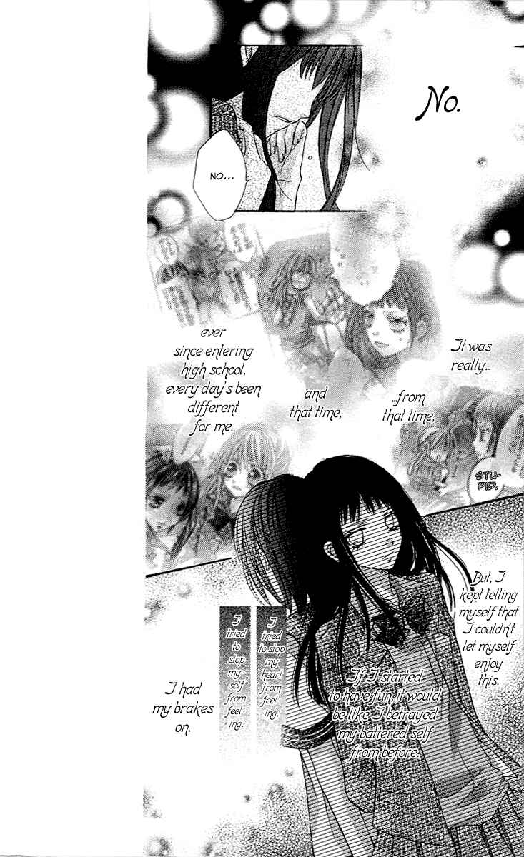 Page 20 Chapter 13 Rockin ★ Heaven
