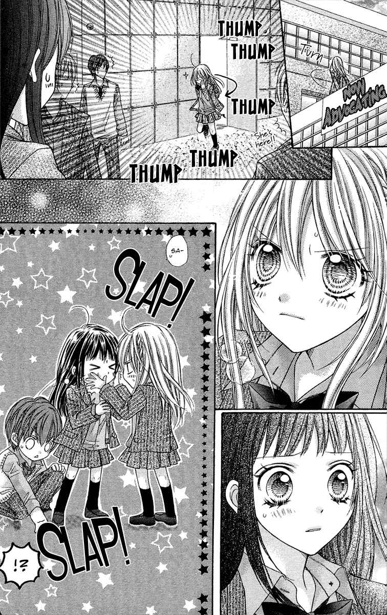 Page 23 Chapter 13 Rockin ★ Heaven