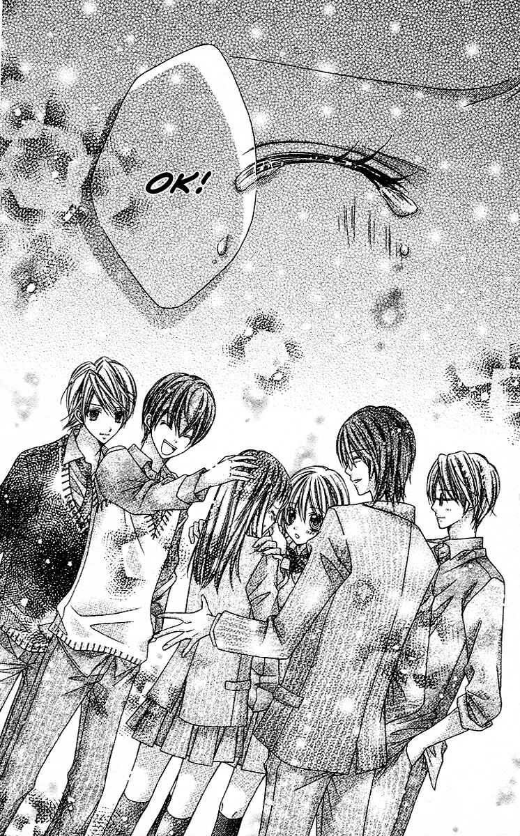 Page 26 Chapter 13 Rockin ★ Heaven
