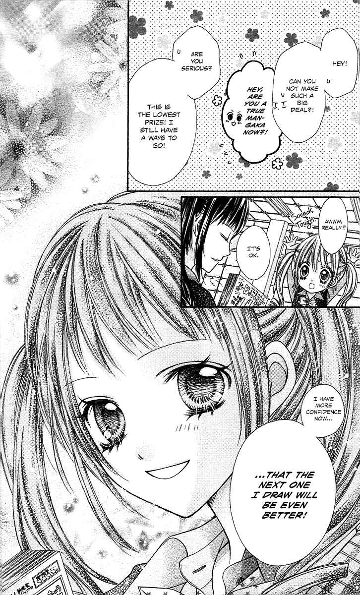Page 30 Chapter 13 Rockin ★ Heaven
