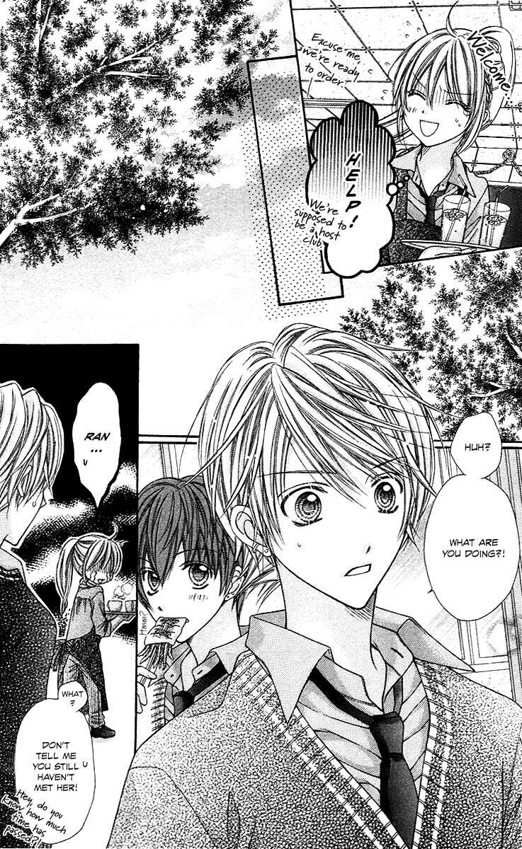 Page 5 Chapter 13 Rockin ★ Heaven