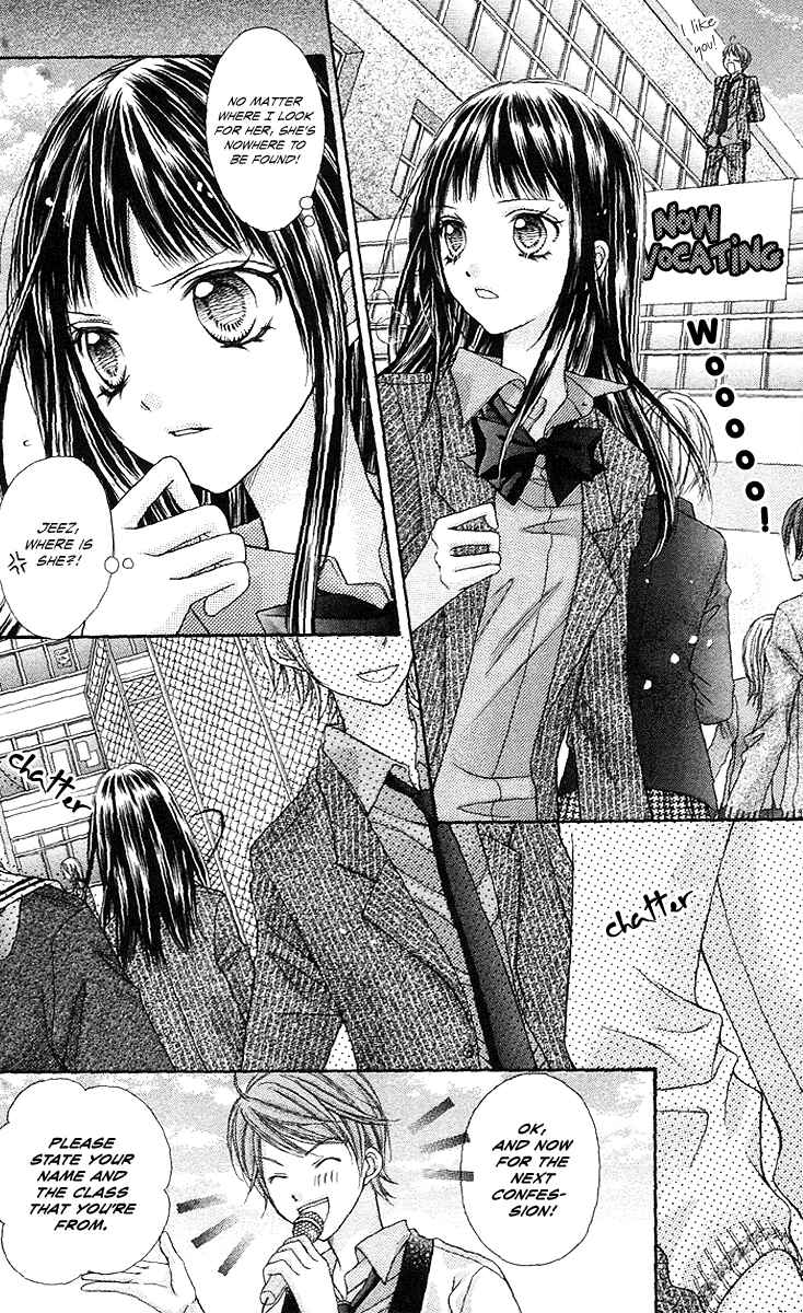 Page 8 Chapter 13 Rockin ★ Heaven