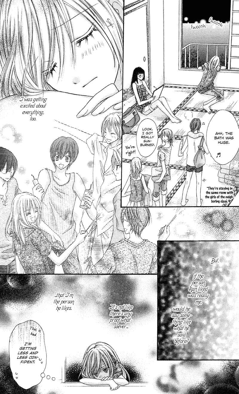 Page 15 Chapter 10 Rockin ★ Heaven