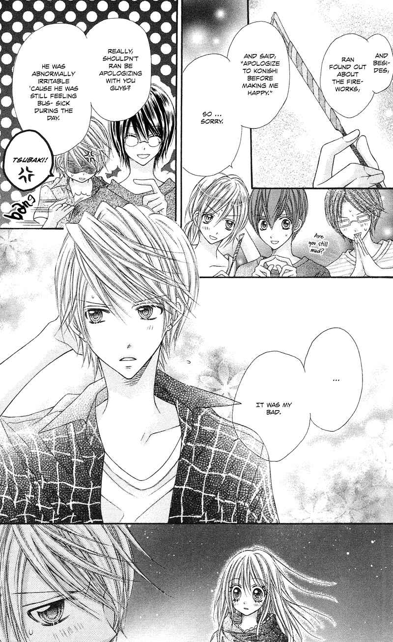 Page 18 Chapter 10 Rockin ★ Heaven