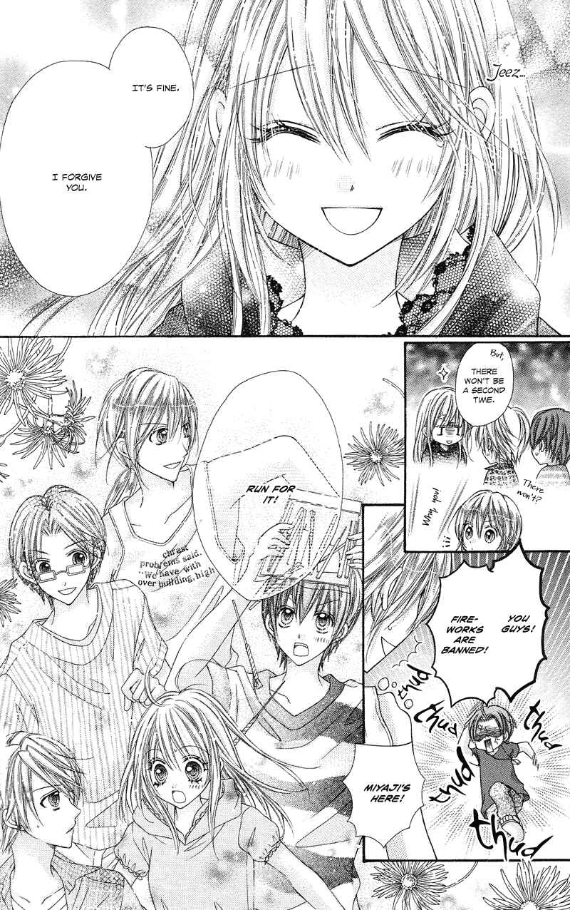 Page 19 Chapter 10 Rockin ★ Heaven
