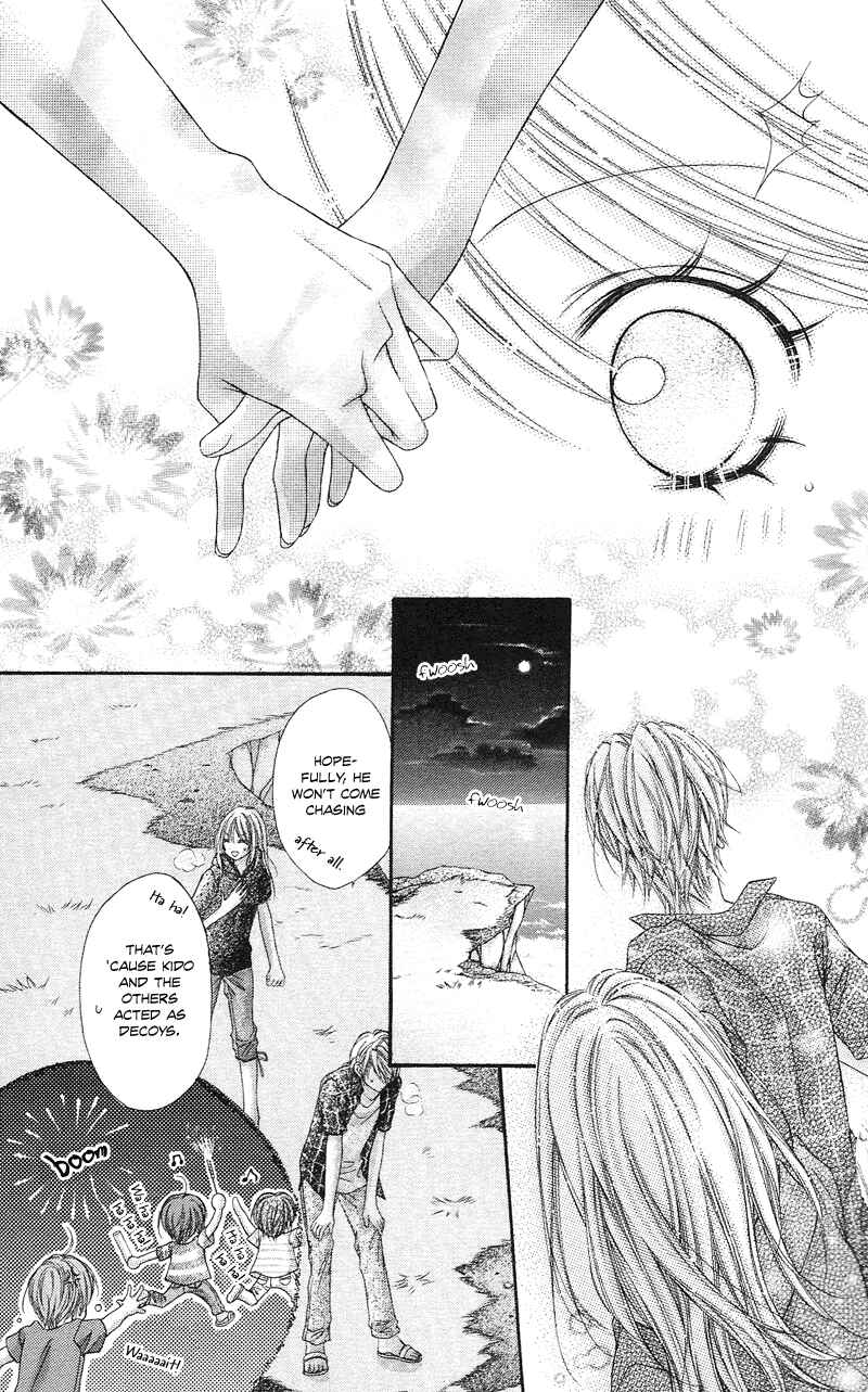 Page 20 Chapter 10 Rockin ★ Heaven