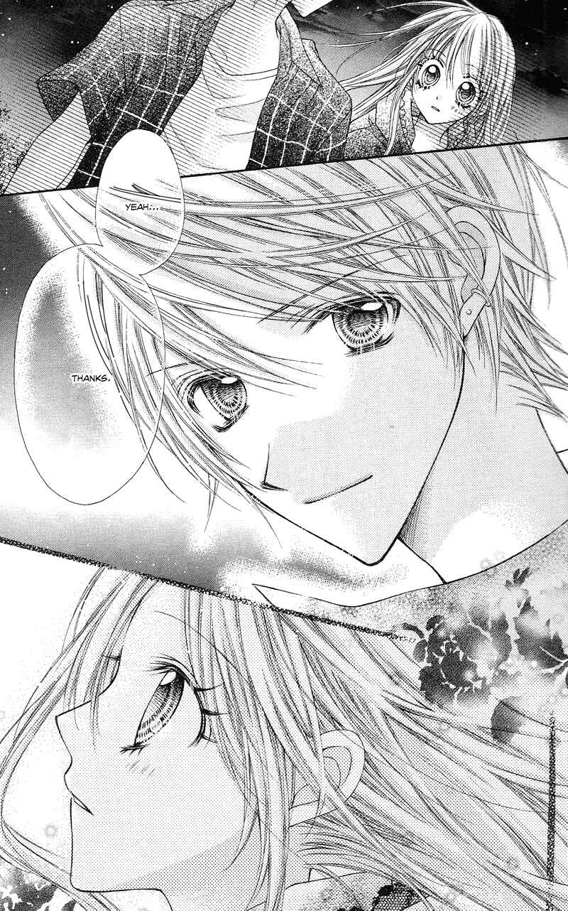 Page 22 Chapter 10 Rockin ★ Heaven