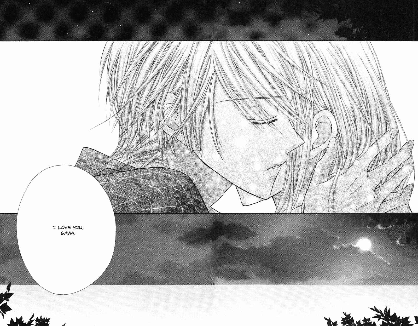 Page 27 Chapter 10 Rockin ★ Heaven