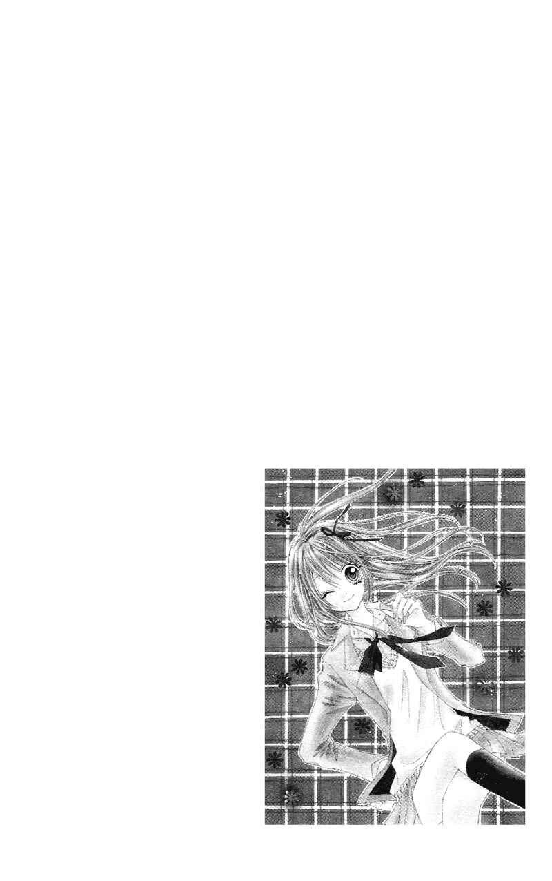 Page 32 Chapter 10 Rockin ★ Heaven