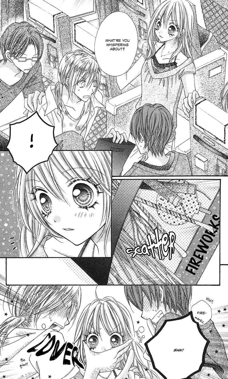 Page 6 Chapter 10 Rockin ★ Heaven
