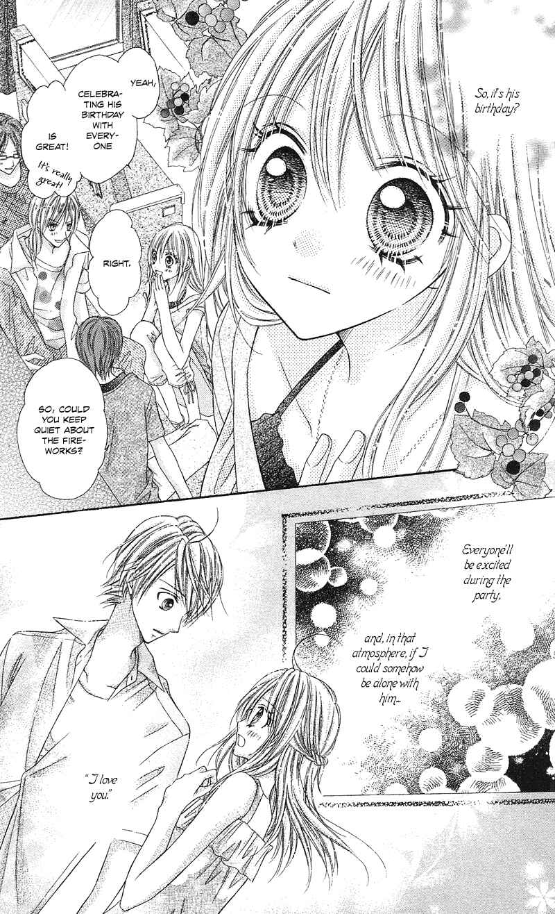 Page 8 Chapter 10 Rockin ★ Heaven