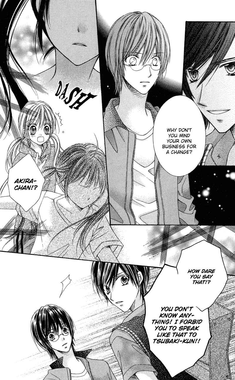 Page 10 Chapter 21 Rockin ★ Heaven