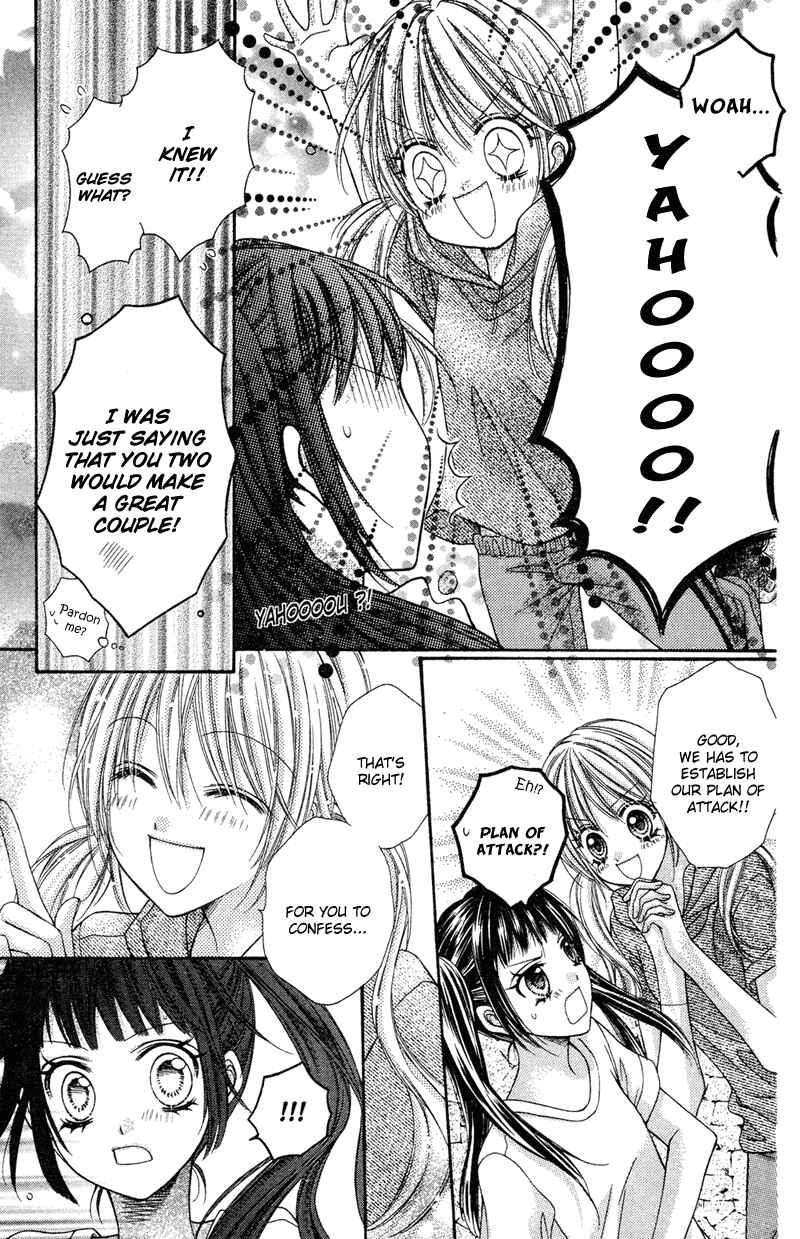 Page 21 Chapter 21 Rockin ★ Heaven
