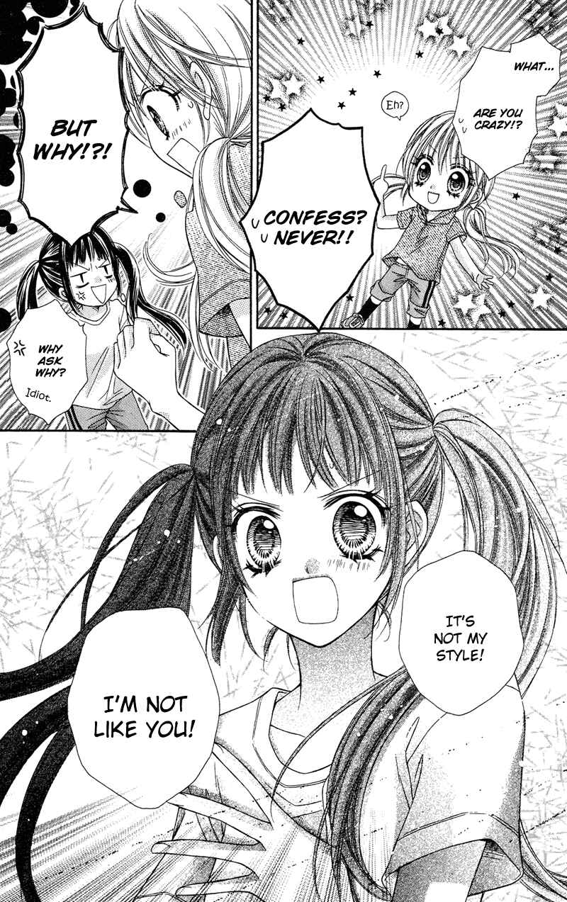 Page 22 Chapter 21 Rockin ★ Heaven