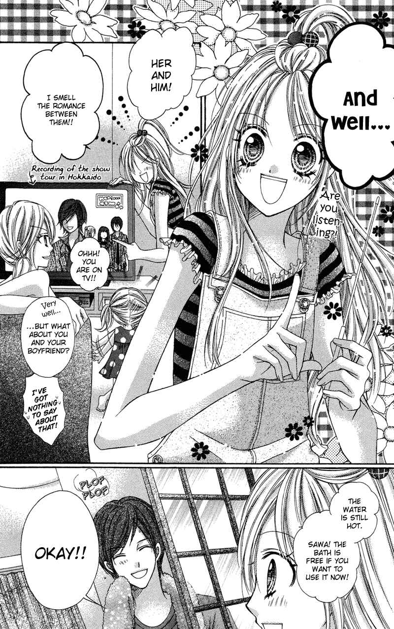 Page 26 Chapter 21 Rockin ★ Heaven