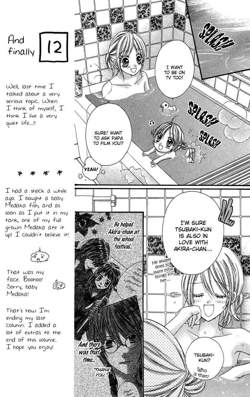 Page 27 Chapter 21 Rockin ★ Heaven