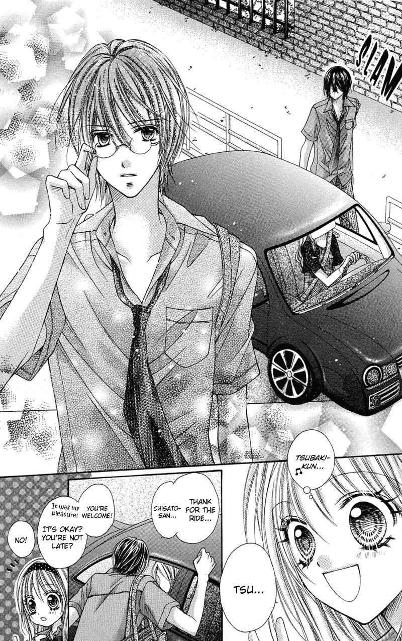 Page 30 Chapter 21 Rockin ★ Heaven