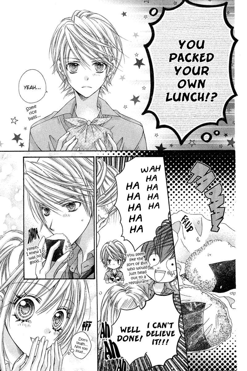 Page 5 Chapter 21 Rockin ★ Heaven