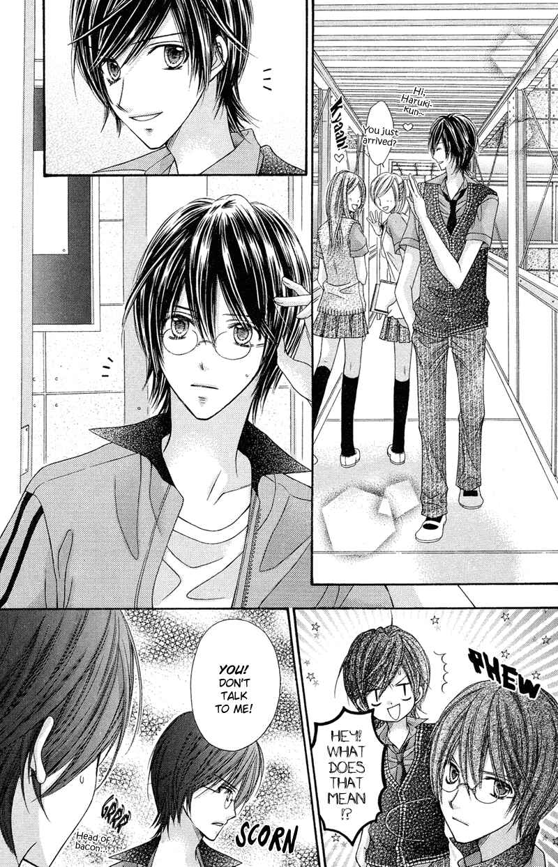 Page 7 Chapter 21 Rockin ★ Heaven