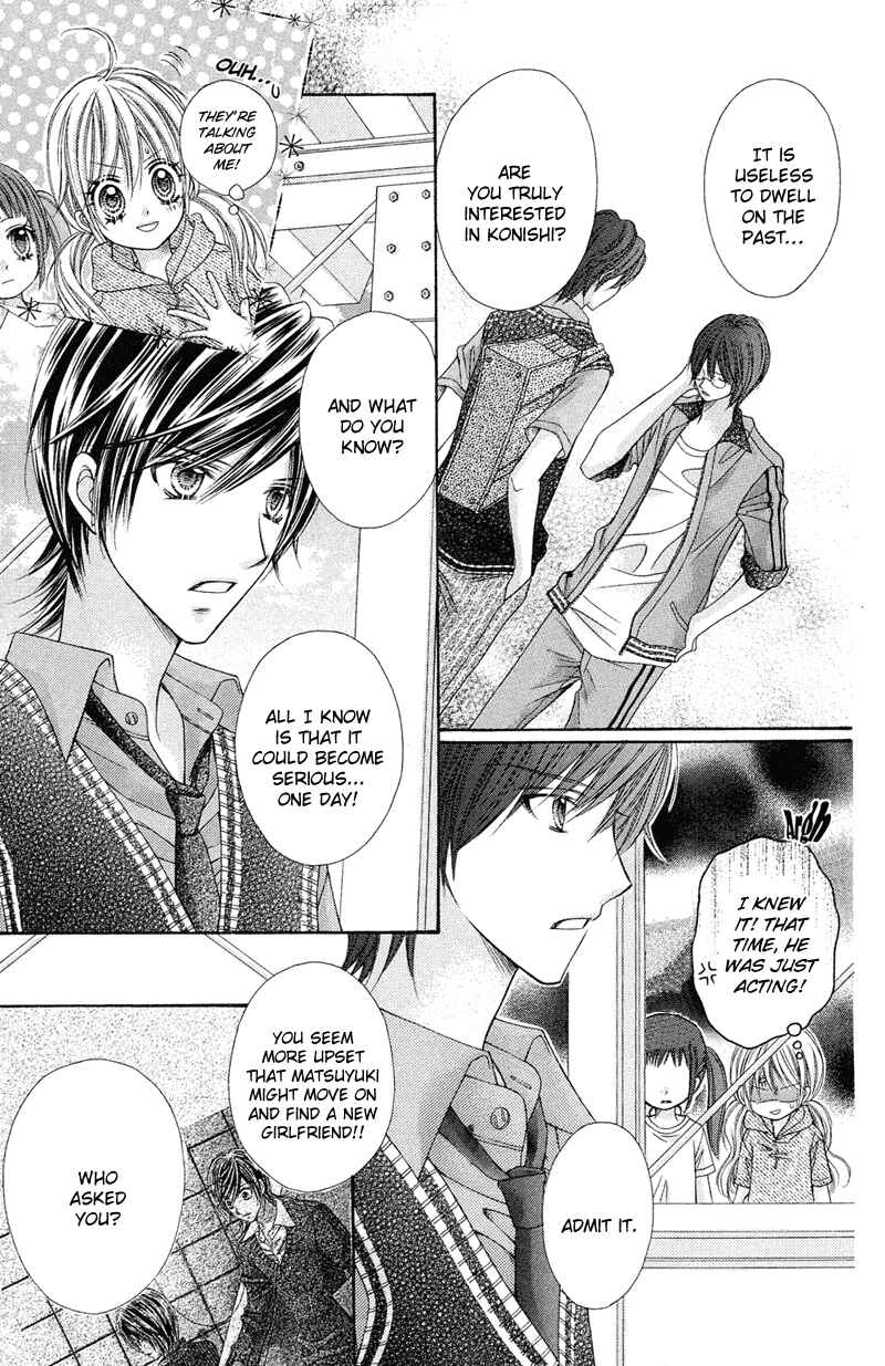 Page 9 Chapter 21 Rockin ★ Heaven