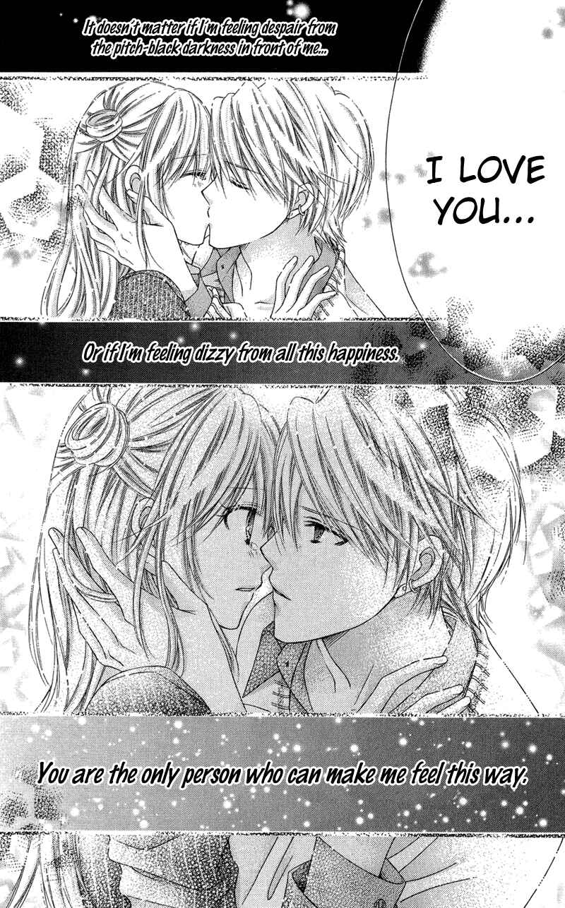 Page 13 Chapter 32 Rockin ★ Heaven