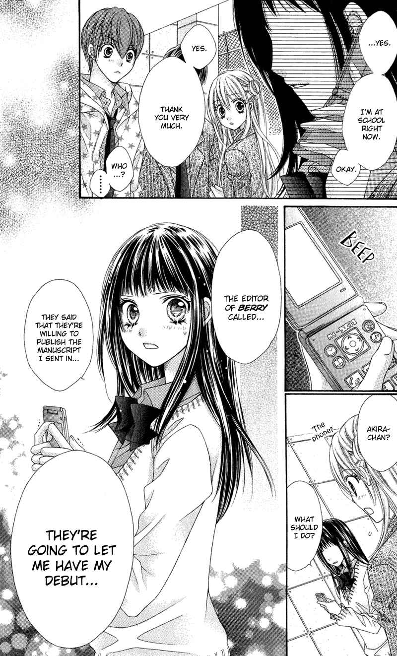 Page 18 Chapter 32 Rockin ★ Heaven