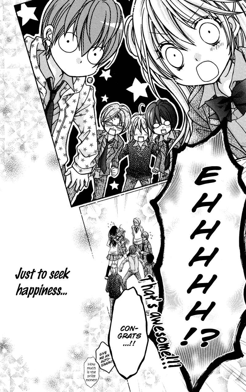 Page 19 Chapter 32 Rockin ★ Heaven