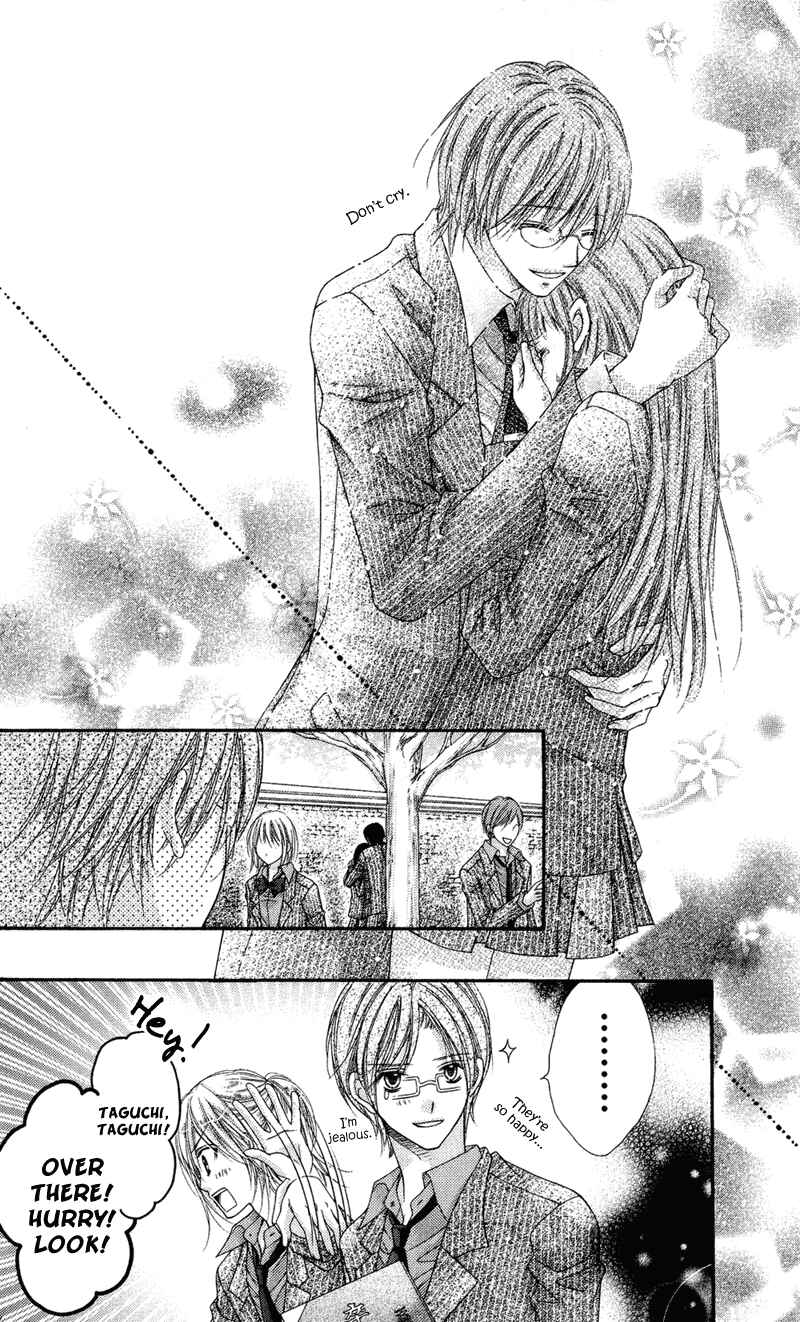 Page 29 Chapter 32 Rockin ★ Heaven