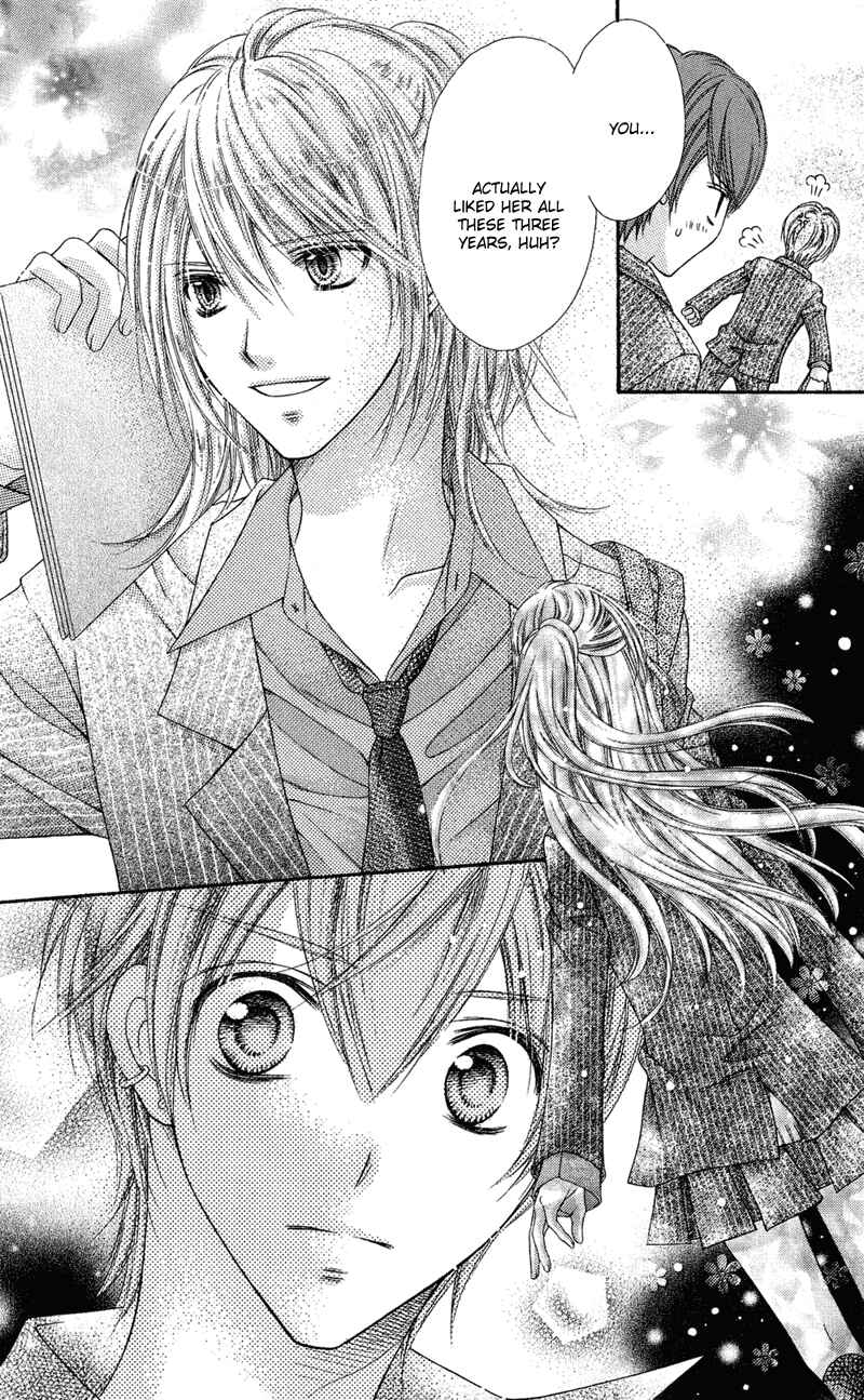 Page 31 Chapter 32 Rockin ★ Heaven