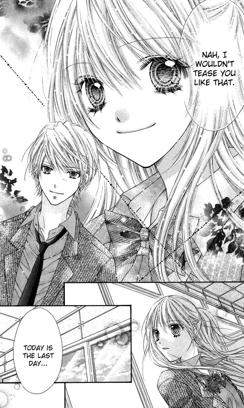 Page 34 Chapter 32 Rockin ★ Heaven